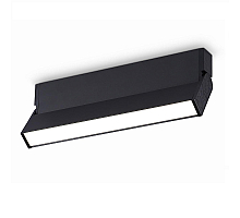 Настенно-потолочный светильник Ambrella Light Move TA1821