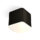 Потолочный светильник Ambrella Light Techno Spot XS7806041 (C7806, N7756)