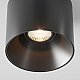 Потолочный светодиодный светильник Maytoni Technical Alfa LED C064CL-01-25W3K-RD-B