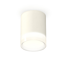 Накладной светильник Ambrella Light Techno XS6301064 (C6301, N6241)