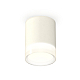 Накладной светильник Ambrella Light Techno XS6301064 (C6301, N6241)