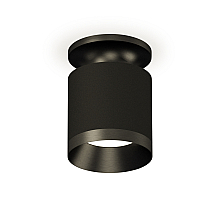 Накладной светильник Ambrella Light Techno XS7402062 (N7926, C7402, N7031)