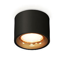 Потолочный светильник Ambrella Light Techno Spot XS7511024 (C7511, N7014)