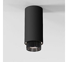 Накладной светильник Elektrostandard Nubis 4690389200083 a064787