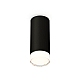 Потолочный светильник Ambrella Light Techno Spot XS7443014 (C7443, N7160)