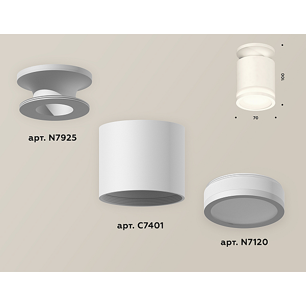 Накладной светильник Ambrella Light Techno XS7401064 (N7925, C7401, N7120)
