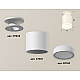 Накладной светильник Ambrella Light Techno XS7401064 (N7925, C7401, N7120)