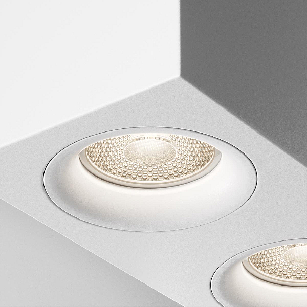 Потолочный светильник Maytoni Technical Slim C013CL-02W