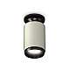 Накладной светильник Ambrella Light Techno XS6314080 (N6902, C6314, N6121)