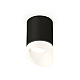 Потолочный светильник Ambrella Light Techno Spot XS7422026 (C7422, N7175)