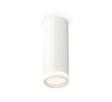 Потолочный светильник Ambrella Light Techno Spot XS6342040 (C6342, N6220)