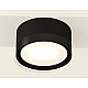 Потолочный светильник Ambrella Light Techno Spot XS8102002 (C8102, N8113)