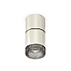 Потолочный светильник Ambrella Light Techno Spot XS7405042 (C7405, A2071, C7405, N7192)