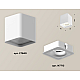 Потолочный светильник Ambrella Light Techno Spot XS7840020 (C7840, N7715)