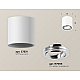 Потолочный светильник Ambrella Light Techno Spot XS7531003 (C7531, N7003)