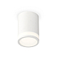 Потолочный светильник Ambrella Light Techno Spot XS7421021 (C7421, N7120)
