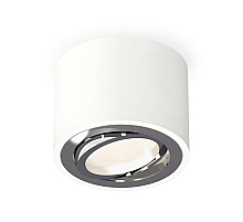Потолочный светильник Ambrella Light Techno Spot XS7510003 (C7510, N7003)
