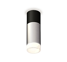 Потолочный светильник Ambrella Light Techno Spot XS6324062 (C6302, A2010, C6324, N6248)