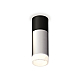 Потолочный светильник Ambrella Light Techno Spot XS6324062 (C6302, A2010, C6324, N6248)