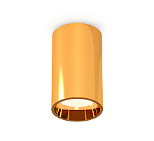 Потолочный светильник Ambrella Light Techno Spot XS6327001 (C6327, N6113)