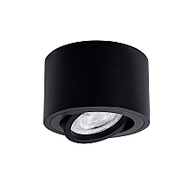 Накладной светильник Arte Lamp Unito A2260PL-1BK