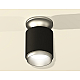 Накладной светильник Ambrella Light Techno XS6302141 (N6904, C6302, N6123)