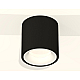 Потолочный светильник Ambrella Light Techno Spot XS7532020 (C7532, N7010)