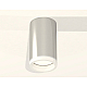 Потолочный светильник Ambrella Light Techno Spot XS6325040 (C6325, N6245)