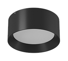 Накладной светильник DesignLed BQ-SF20-BL-NW 007134