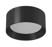 Накладной светильник DesignLed BQ-SF20-BL-NW 007134