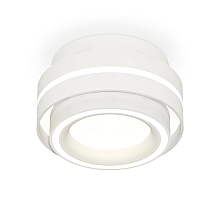Потолочный светильник Ambrella Light Techno Spot XS8412003 (C8412, N8433)
