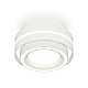 Потолочный светильник Ambrella Light Techno Spot XS8412003 (C8412, N8433)