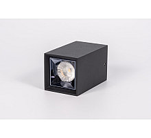 Накладной светильник Fiberli XC002-1T 12120201