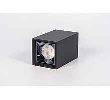 Накладной светильник Fiberli XC002-1T 12120201