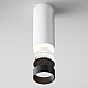 Потолочный светодиодный светильник Maytoni Technical Focus LED C056CL-L12W4K-W-W