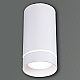 Точечный светильник Reluce 81482-9.5-001RT LED5W WT