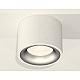 Потолочный светильник Ambrella Light Techno Spot XS7510023 (C7510, N7013)