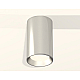Потолочный светильник Ambrella Light Techno Spot XS6325002 (C6325, N6104)