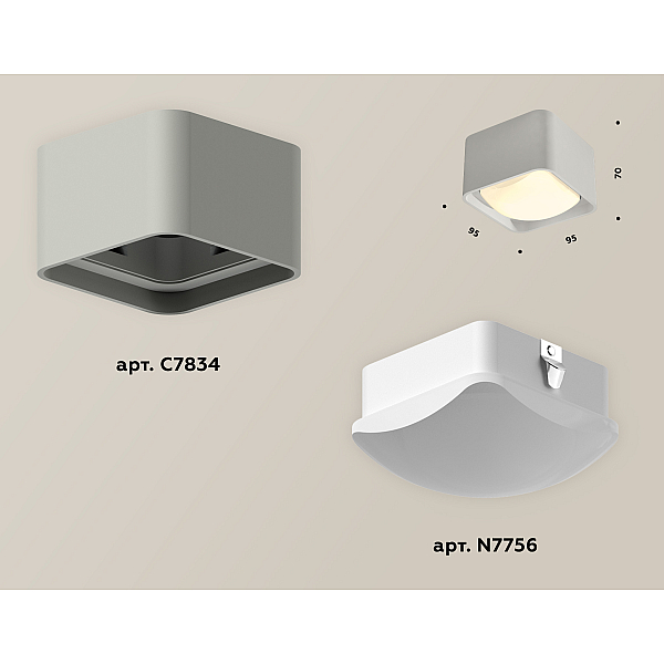 Потолочный светильник Ambrella Light Techno Spot XS7834011 (C7834, N7756)
