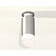 Потолочный светильник Ambrella Light Techno Spot XS6324082 (N6904, C6324, N6256)