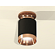 Потолочный светильник Ambrella Light Techno Spot XS6302180 (N6906, C6302, N6135)