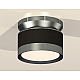 Потолочный светильник Ambrella Light Techno Spot XS8102070 (N8919, C8102, N8133)
