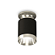 Накладной светильник Ambrella Light Techno XS6302121 (N6903, C6302, N6132)