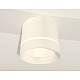 Потолочный светильник Ambrella Light Techno Spot XS8110006 (C8110, N8461)