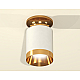 Потолочный светильник Ambrella Light Techno Spot XS6301180 (N6905, C6301, N6134)