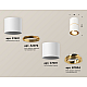 Потолочный светильник Ambrella Light Techno Spot XS7401200 (C7401, A2072, C7401, N7004)