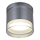 Накладной светильник (GX53, GU10, MR16, LED) Reluce 53061-9.5-001LD GX53 SL