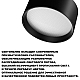 Светильник накладной Novotech ORBIS 359599