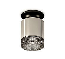 Потолочный светильник Ambrella Light Techno Spot XS7405024 (N7926, C7405, N7192)