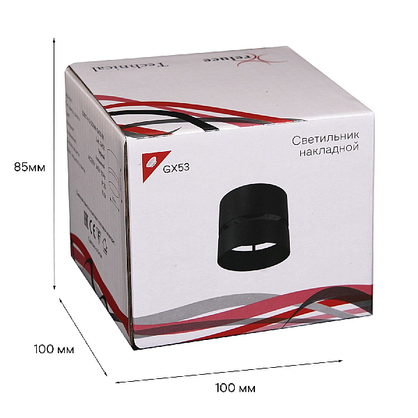 Точечный светильник Reluce Technical 53017-9.5-001MN GX53 BK